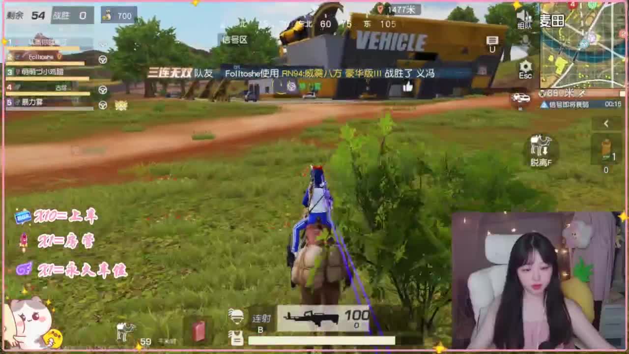 悄悄的在发芽 第8段