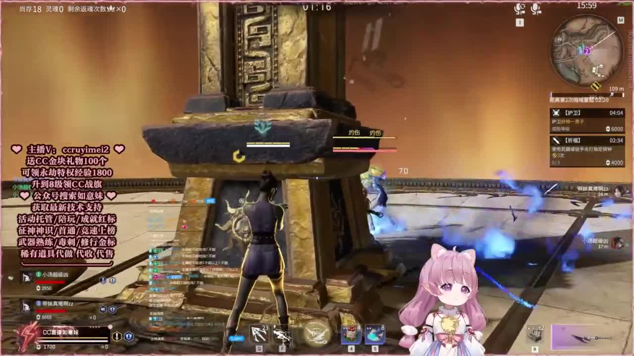 24小时接各种~ 第11段