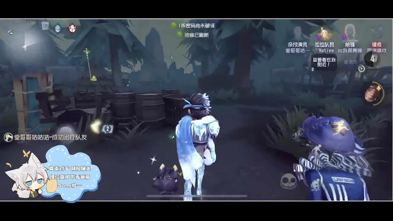 输赢是常态 第1段