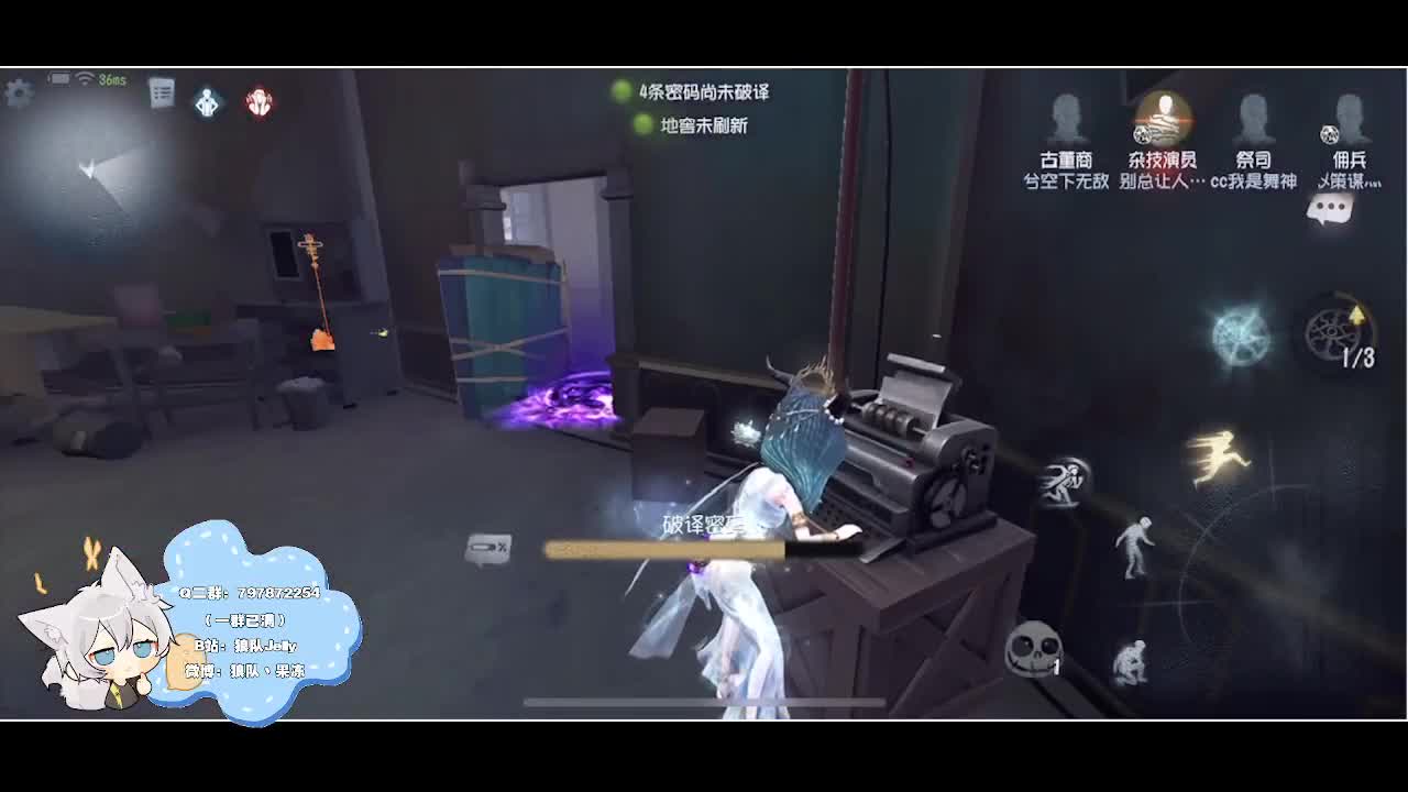 输赢是常态 第4段