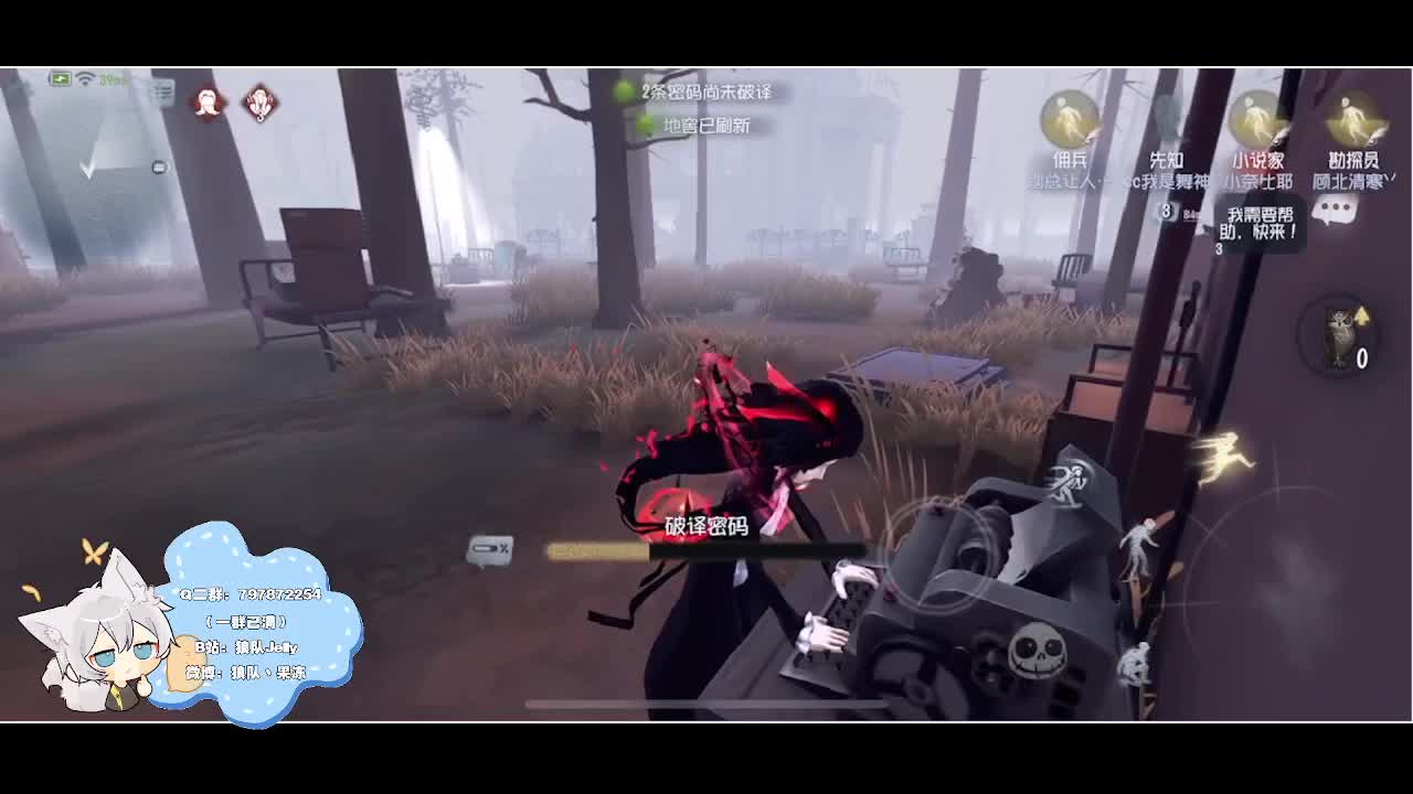 输赢是常态 第5段