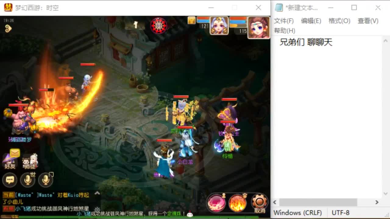 上班了~~~~ 第1段