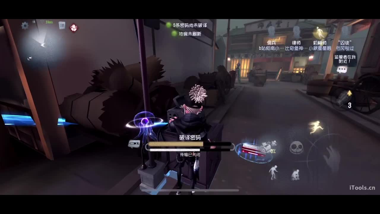 啊，又赛季末了？ 第4段