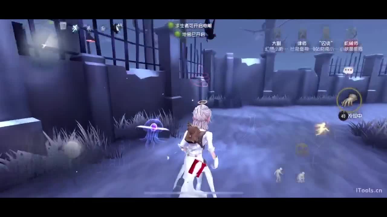 啊，又赛季末了？ 第5段