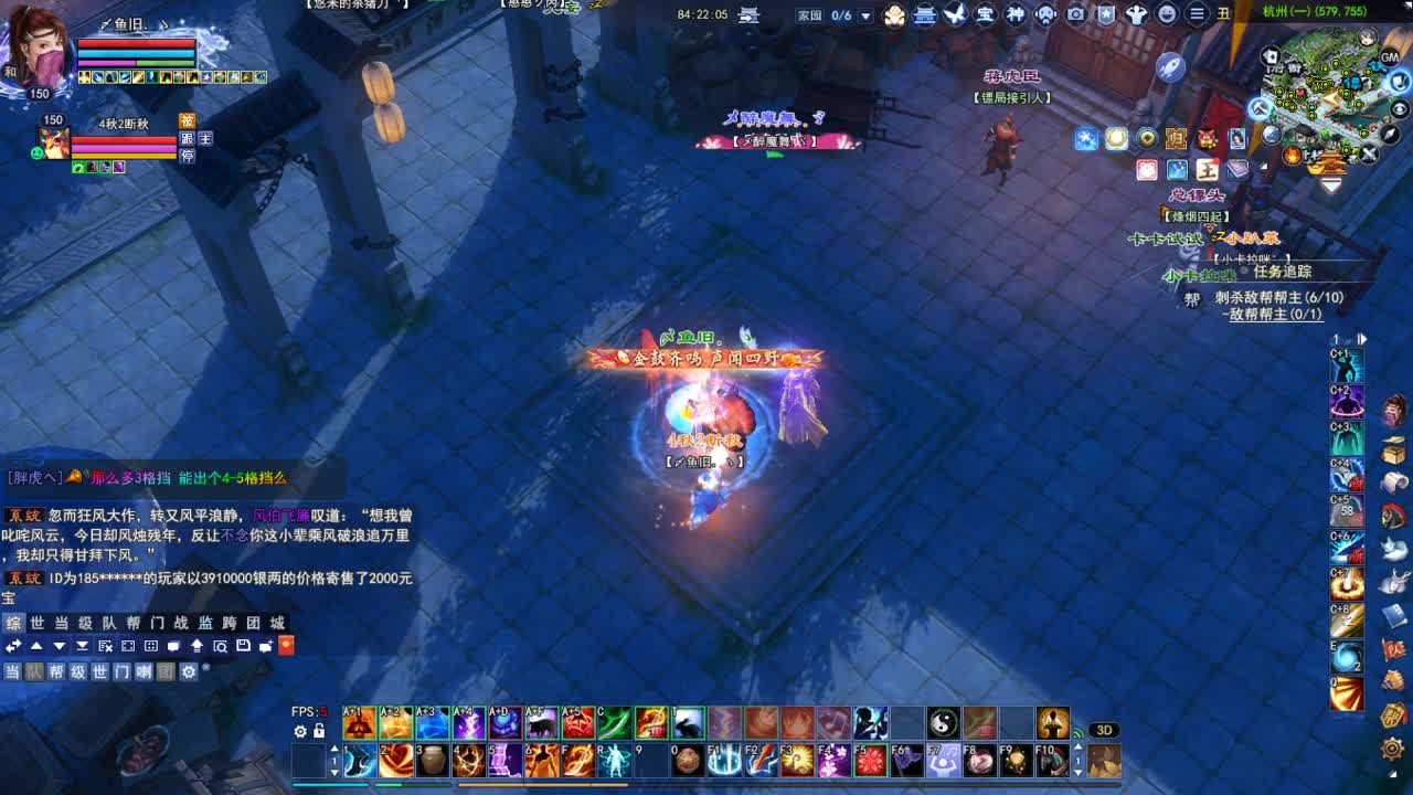 断桥雪敦煌激情！专业看号估号 第1段