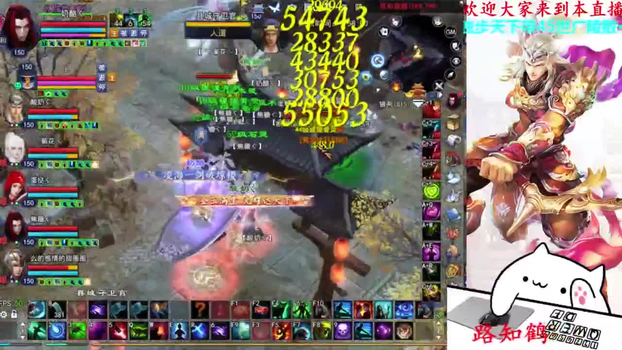 关宁打宝 第5段