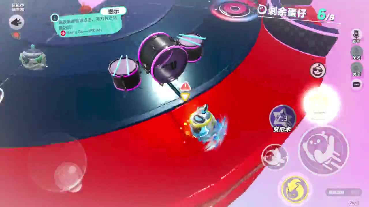 接代上凤凰蛋 第4段