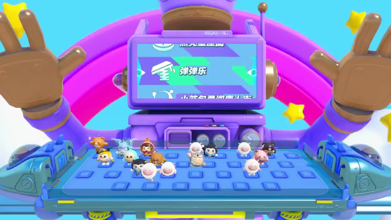 接代上凤凰蛋 第5段