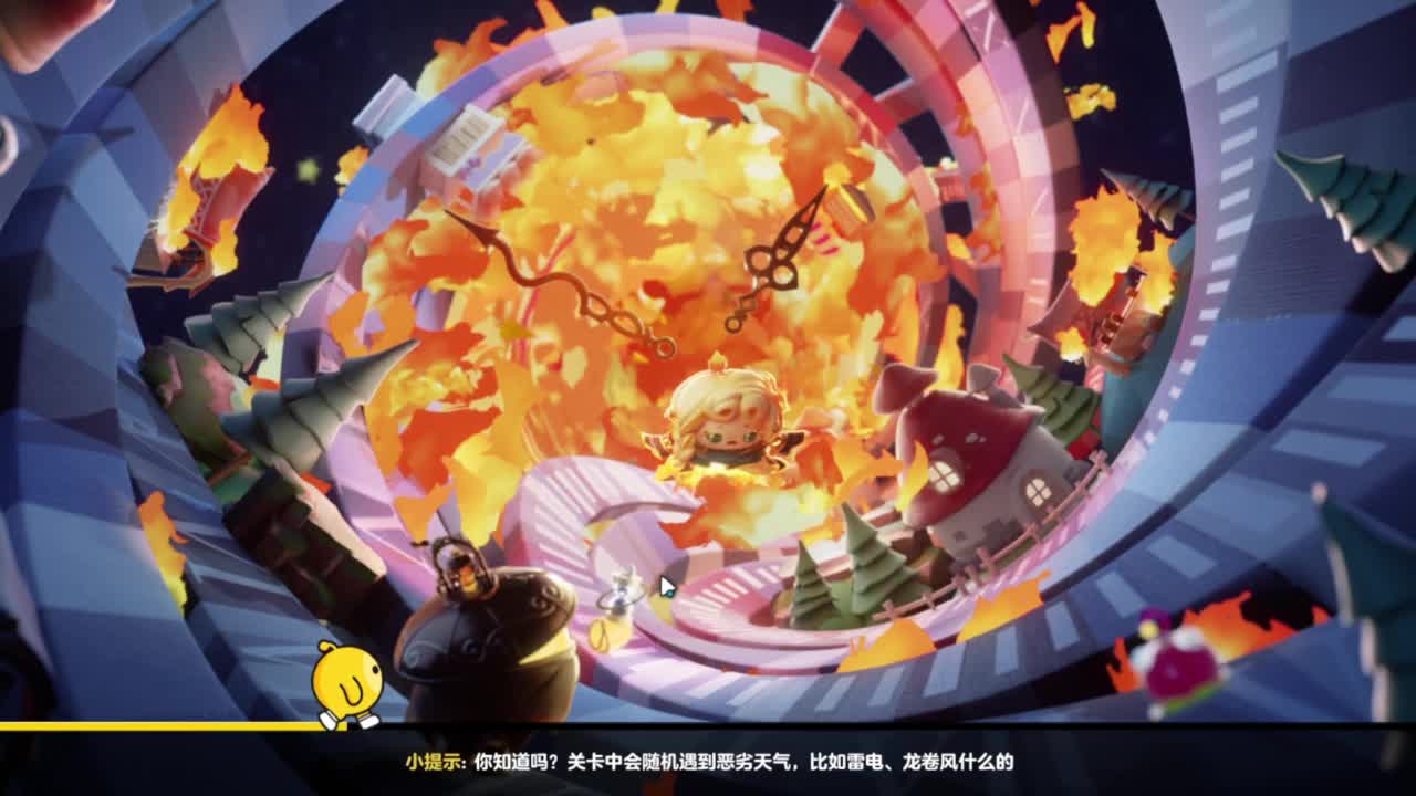 接代上凤凰蛋 第9段