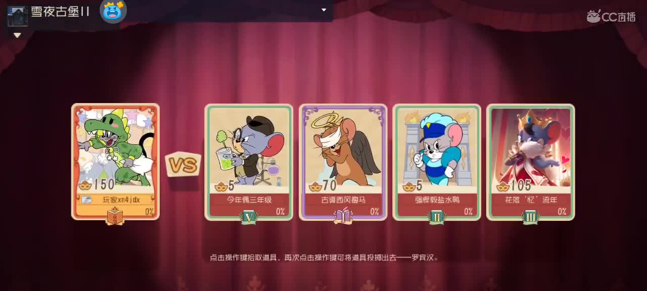 。。。。 第1段