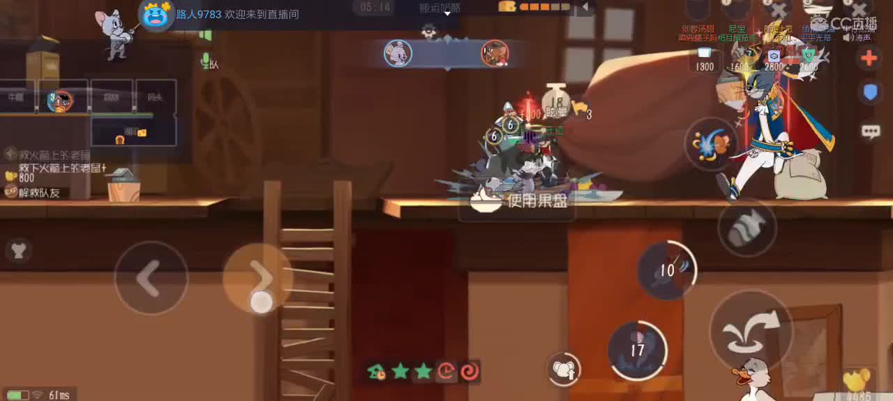 。。。。 第4段