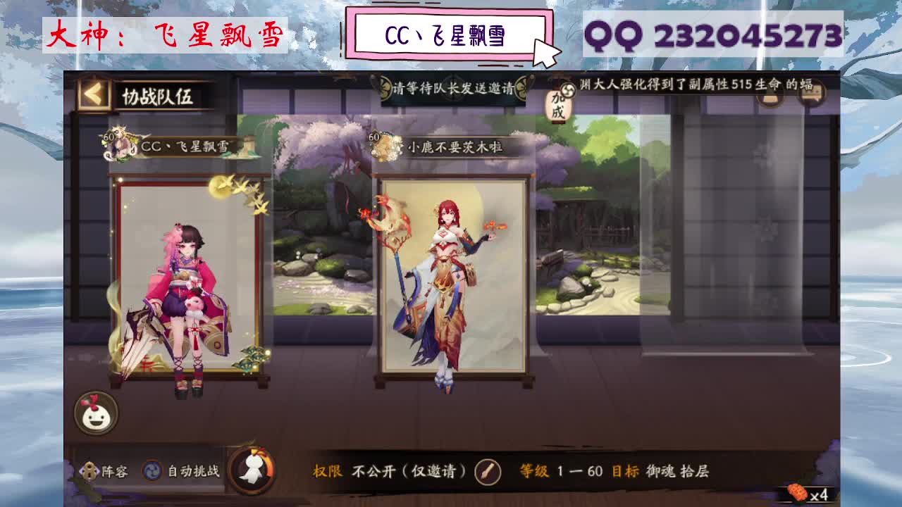 933 第6段