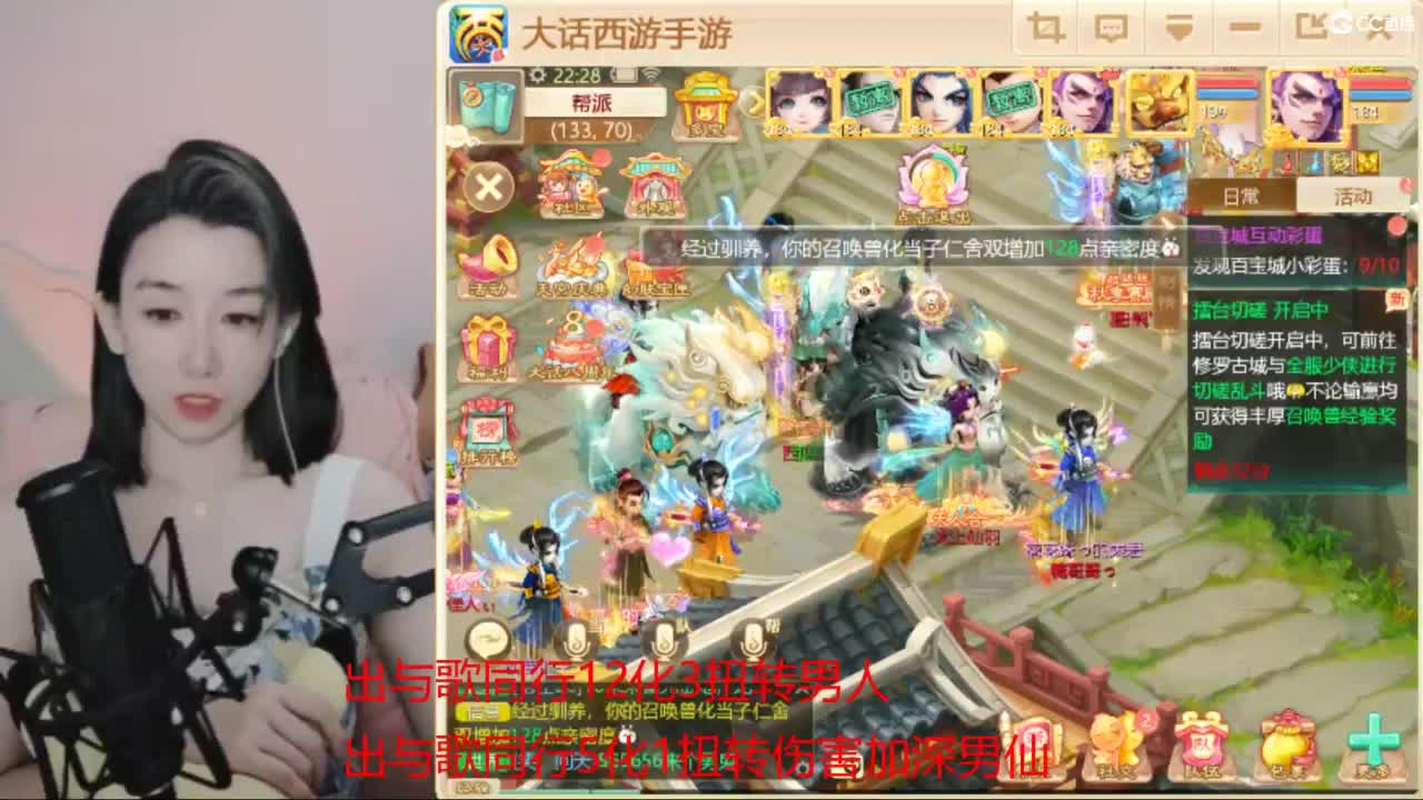 专业估号找号推号 第1段