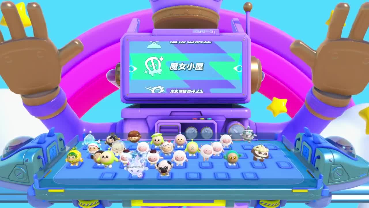 接代上凤凰蛋 第5段
