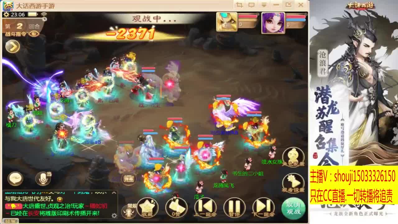 打造嘎嘎板正 第7段