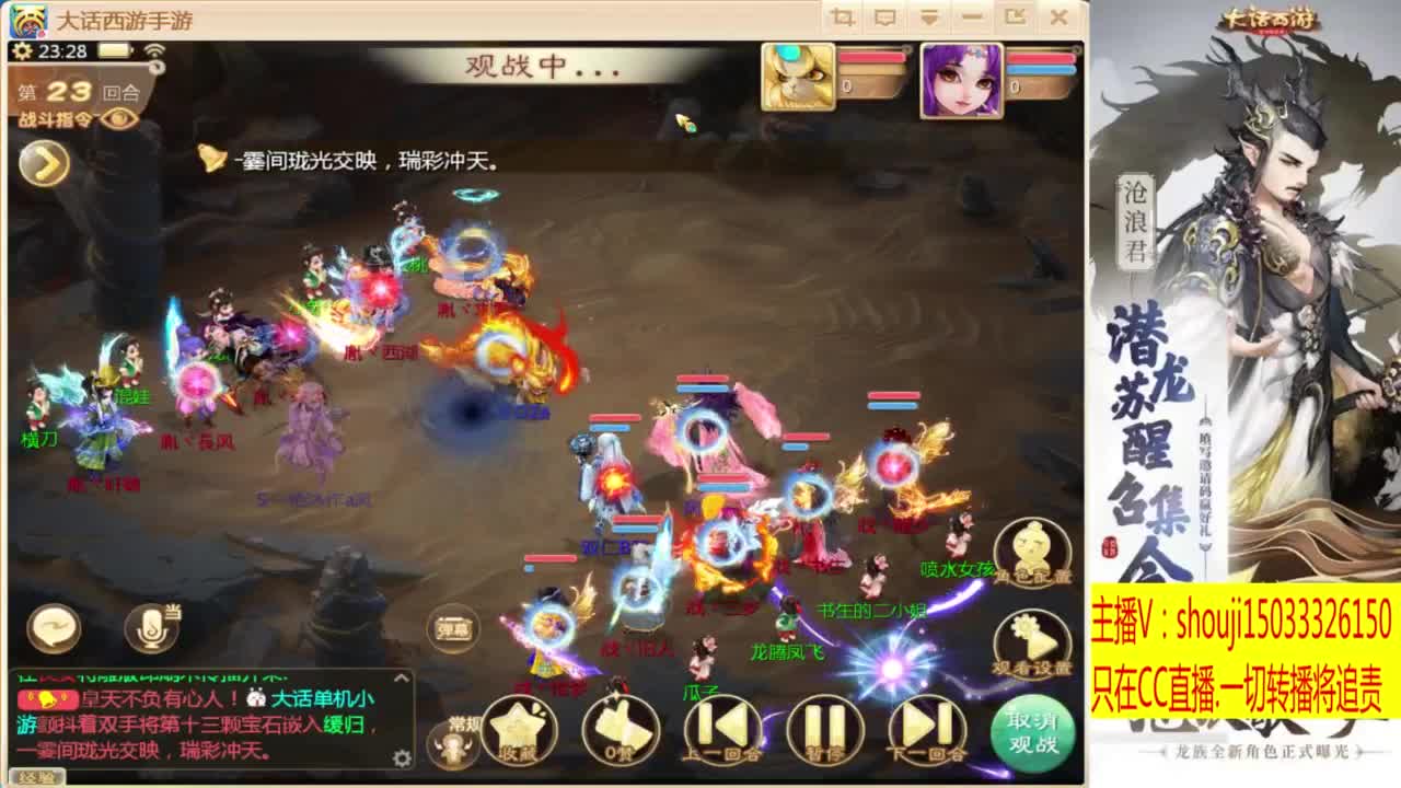 打造嘎嘎板正 第8段