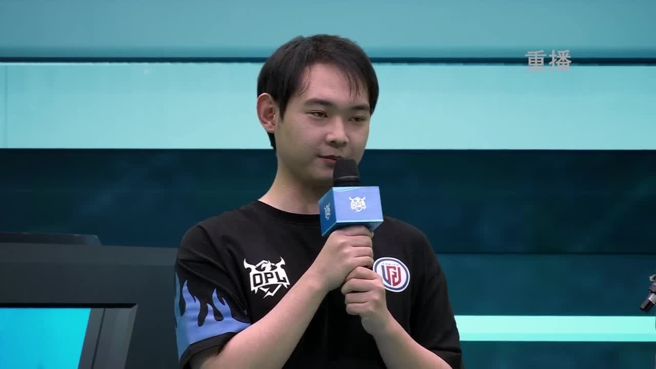 《决战！平安京》OPL秋季赛 第7段