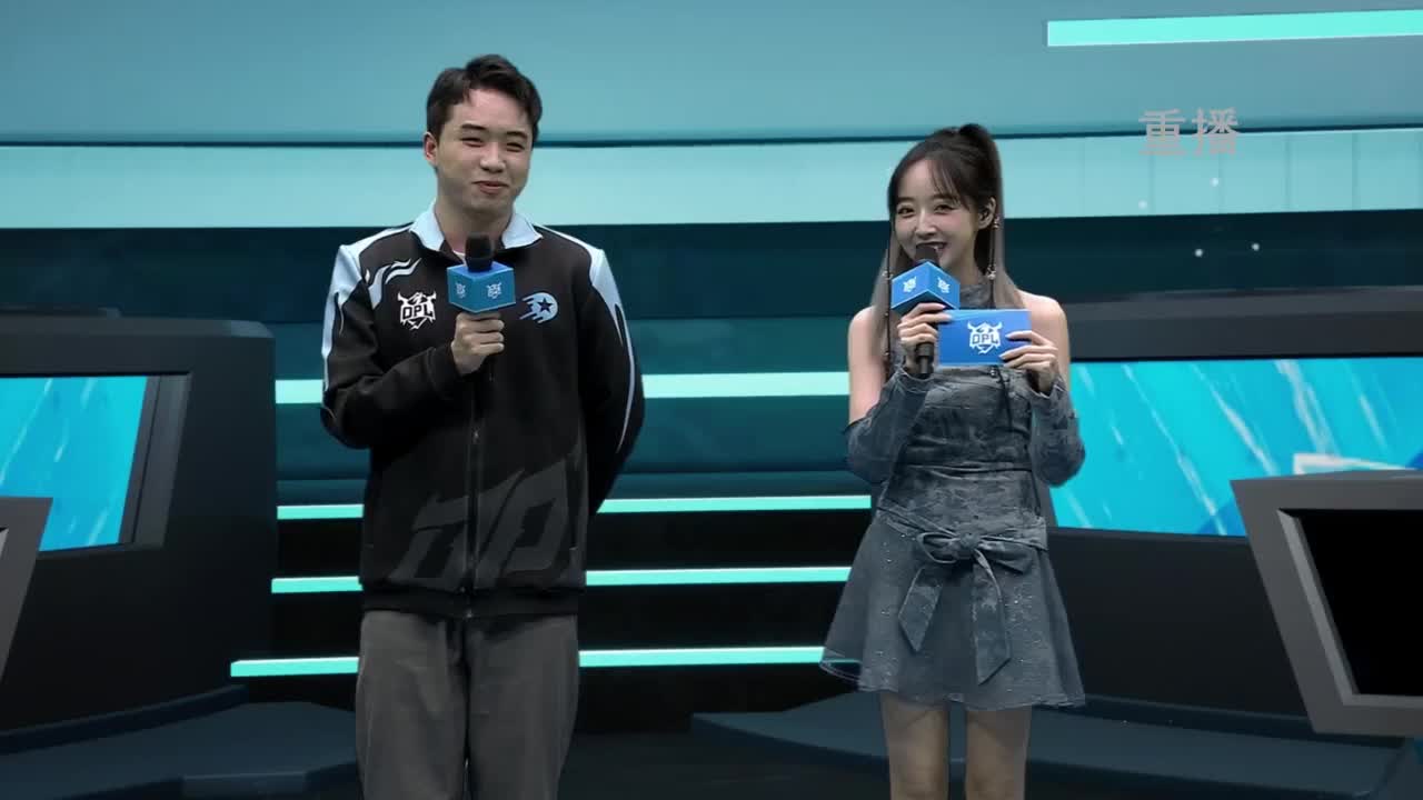 《决战！平安京》OPL秋季赛 第12段