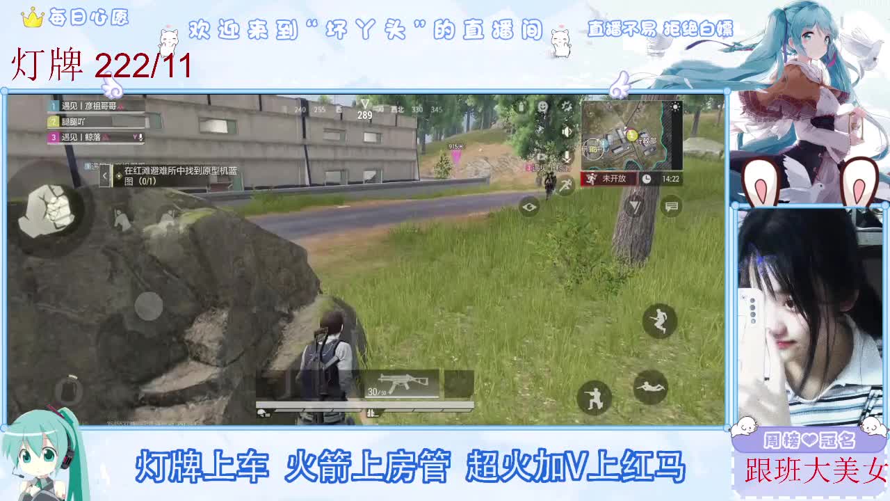因为信任，所以简单 第10段