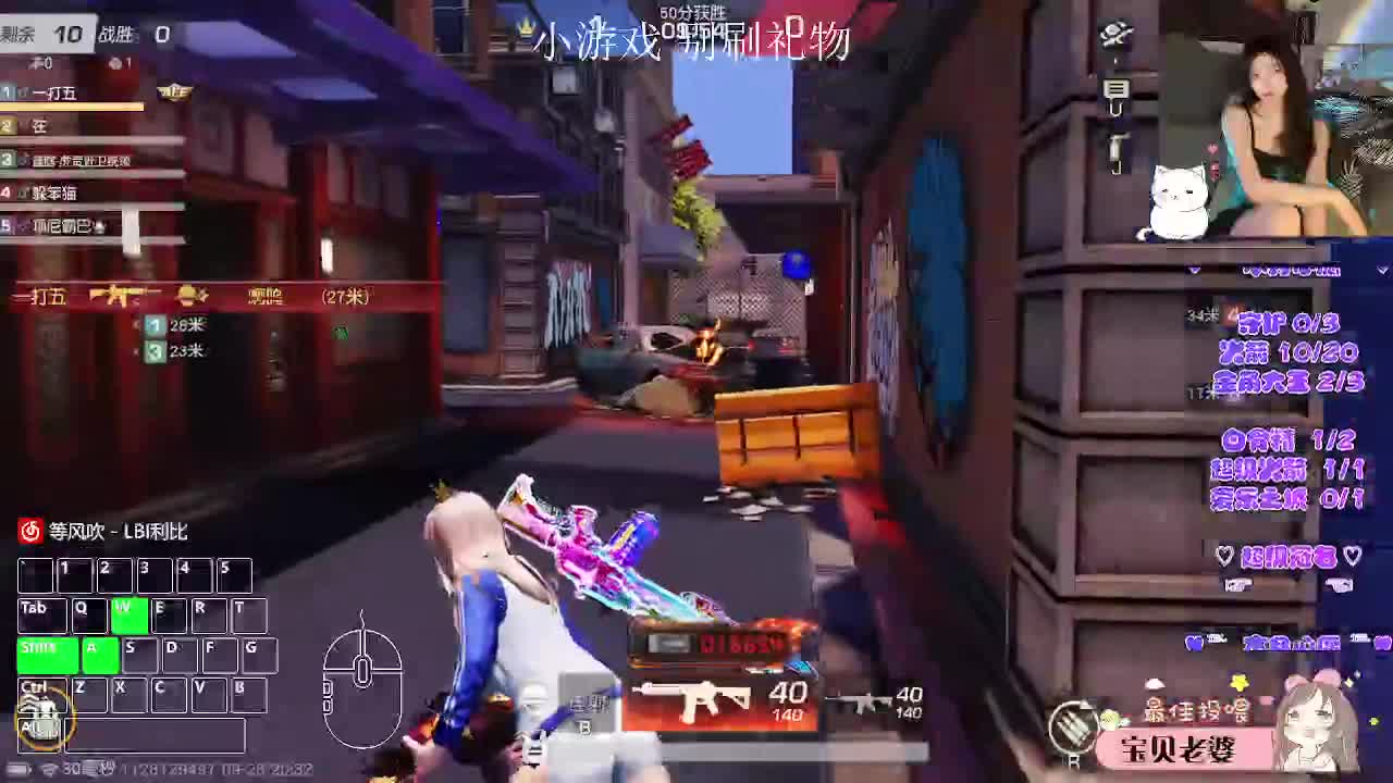 月底求支持o(╥﹏╥)o 第1段