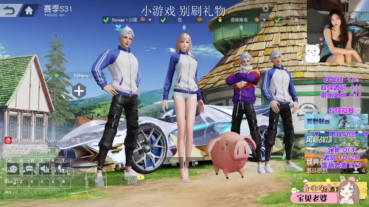 月底求支持o(╥﹏╥)o 第3段
