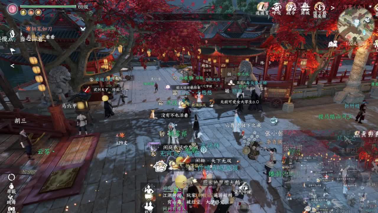 【CCLive house】动听的歌曲 第1段