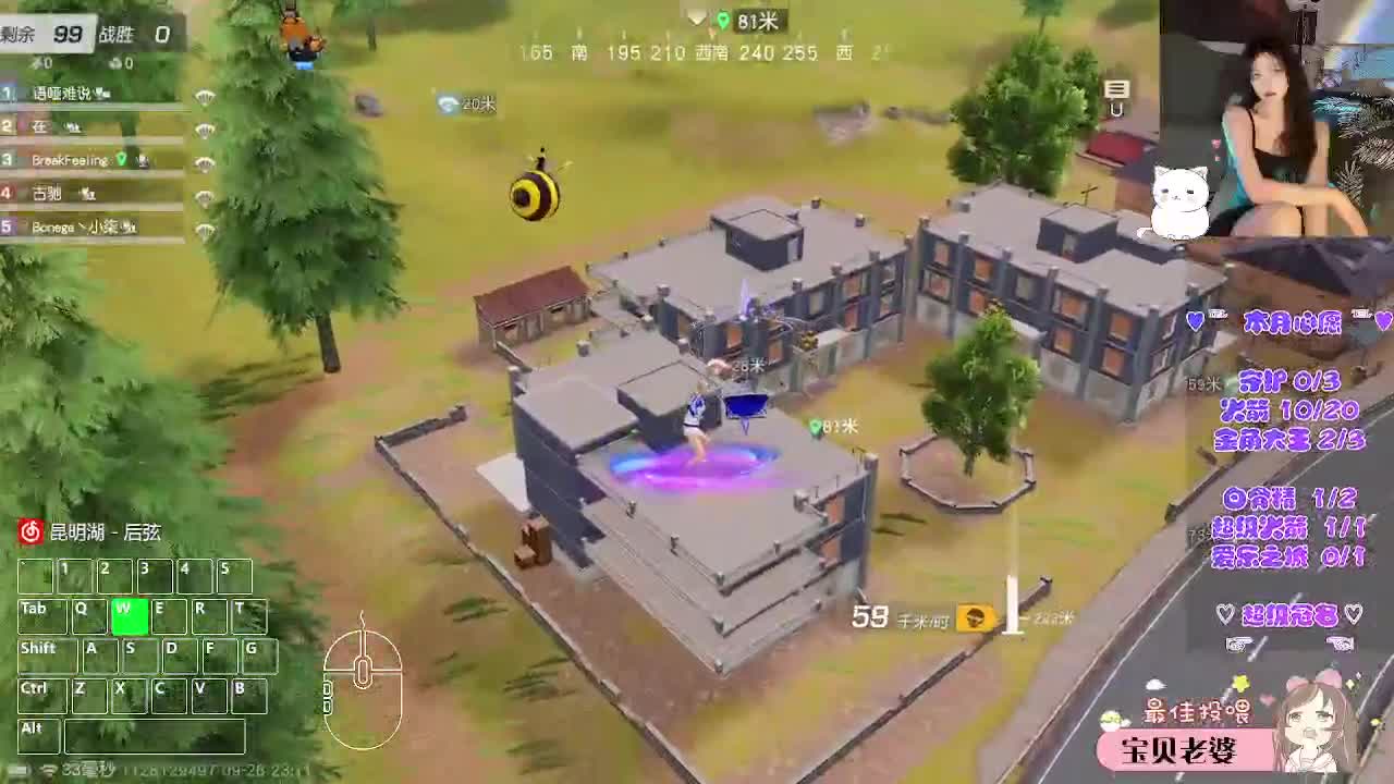 月底求支持o(╥﹏╥)o 第7段