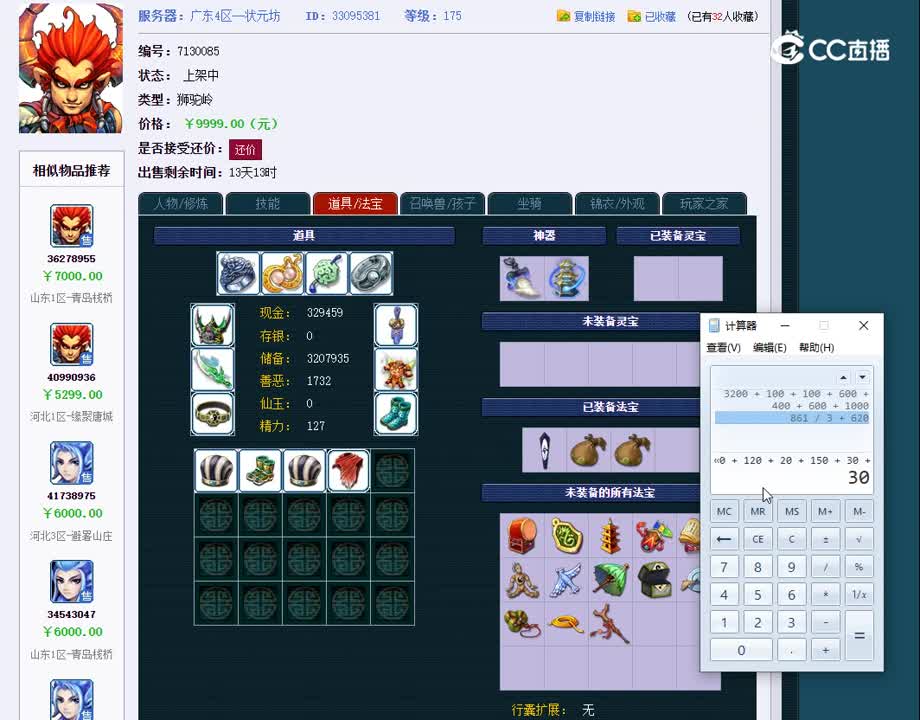 1695748790078