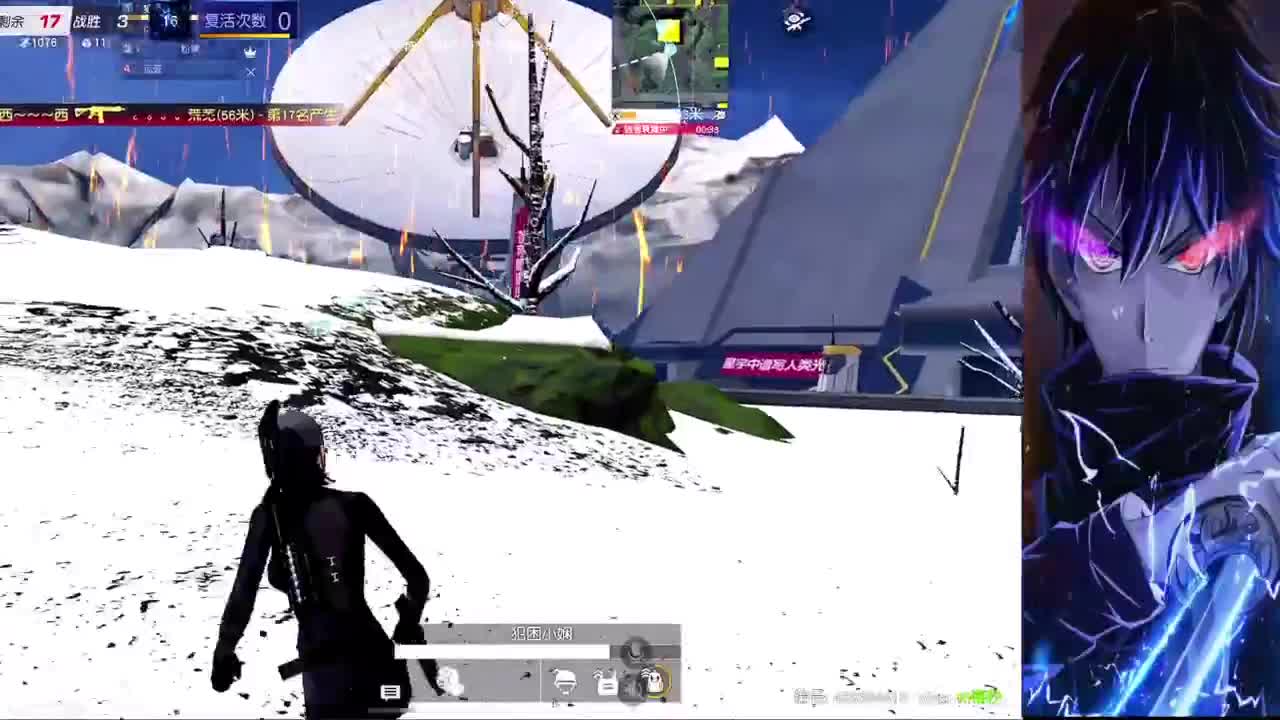 差了28小时玩毛 第4段