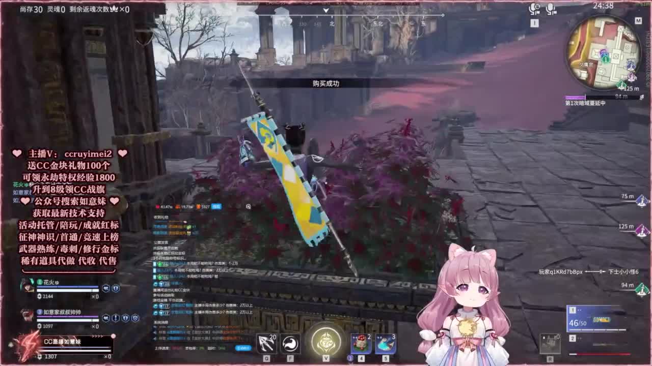 24小时接各种~ 第3段