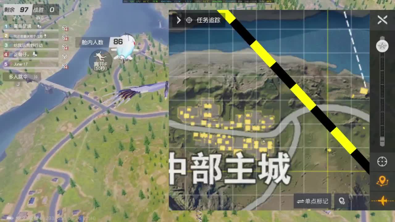 我是老头 第8段