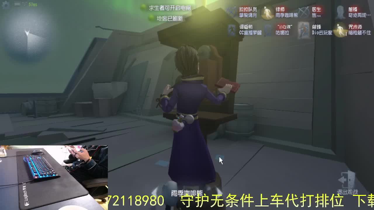 直播中.. 第3段