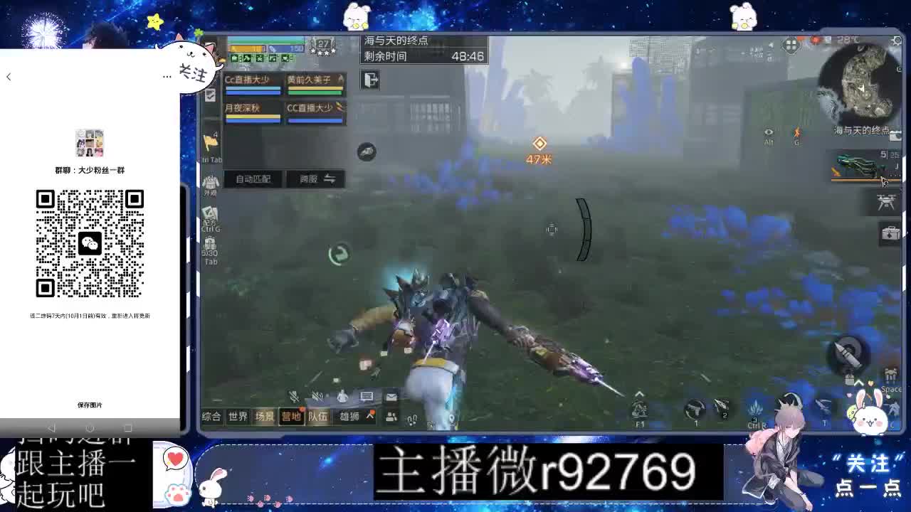 优惠永久CC秒到 第3段