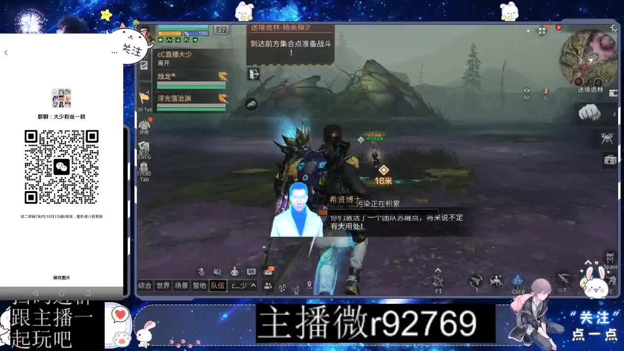 优惠永久CC秒到 第8段