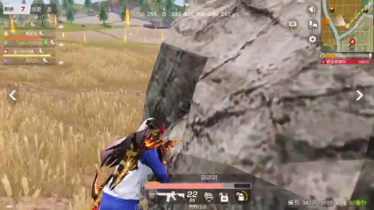 有当就上 第3段