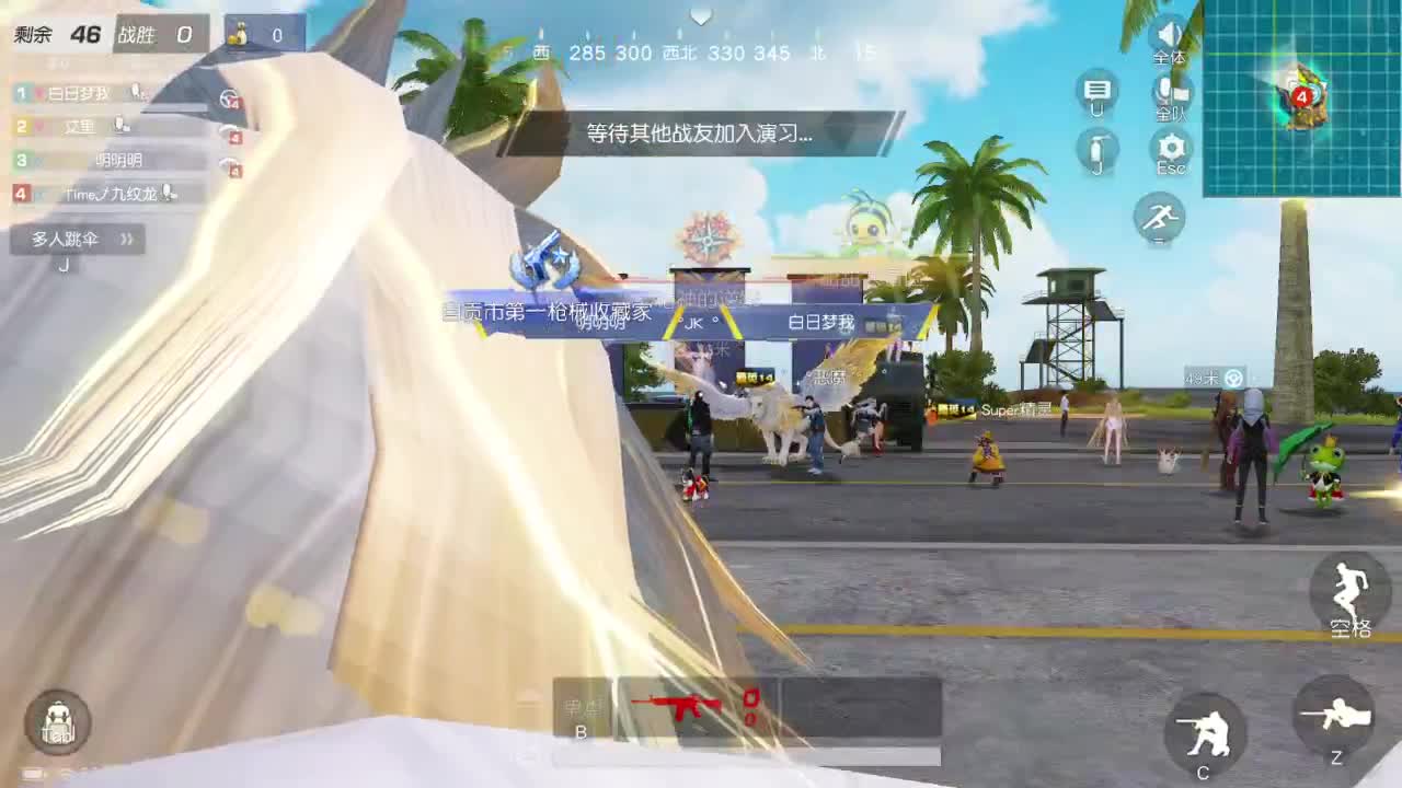 有当就上 第5段