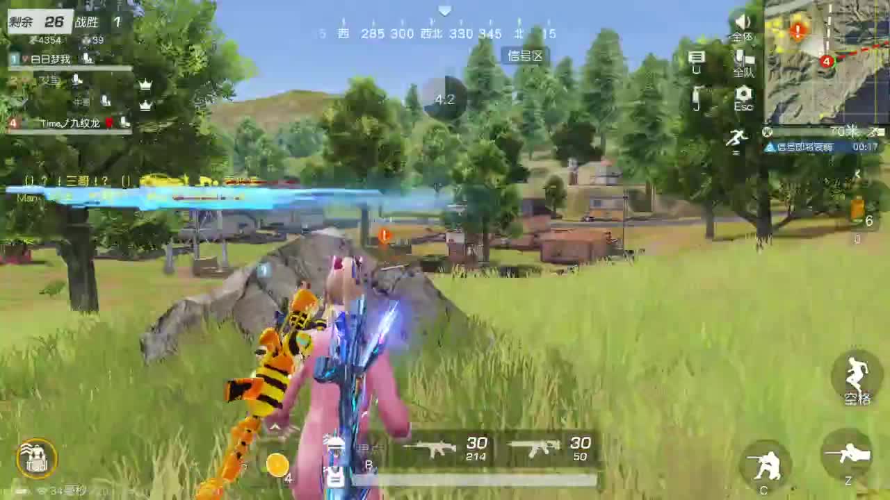 有当就上 第9段