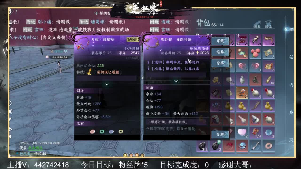从0开始 第4段