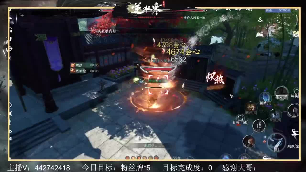 从0开始 第8段