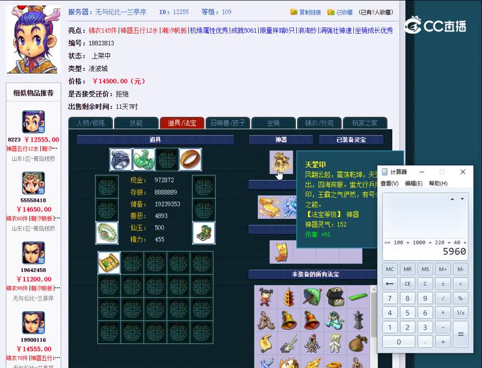 1695753964625