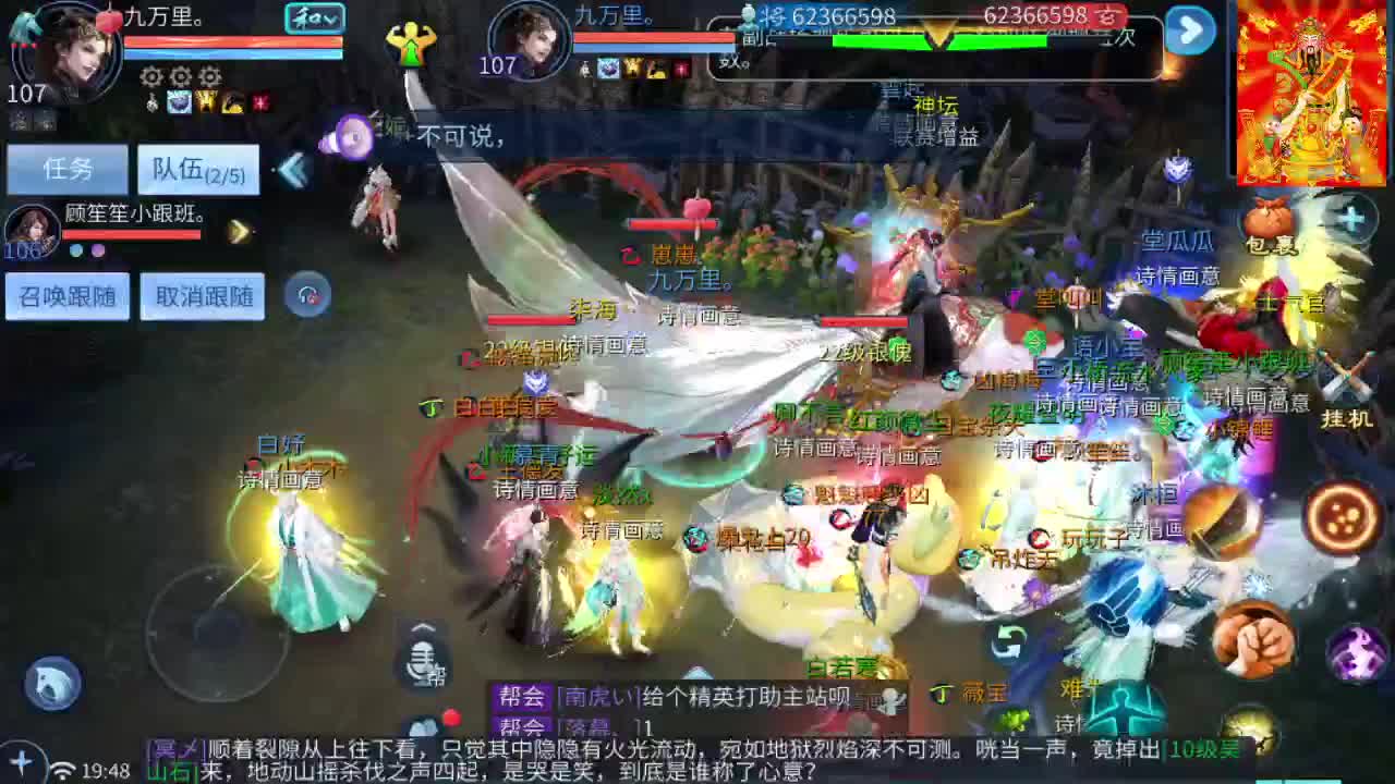 接挖一掌送游戏基金 第3段