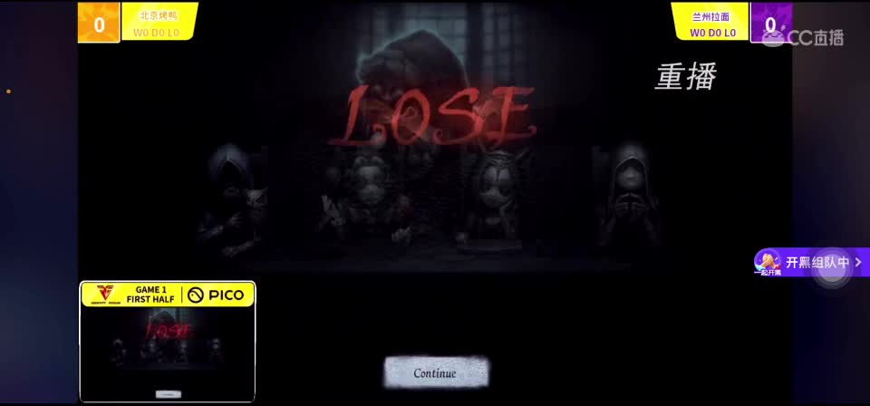 看比赛！ 第8段