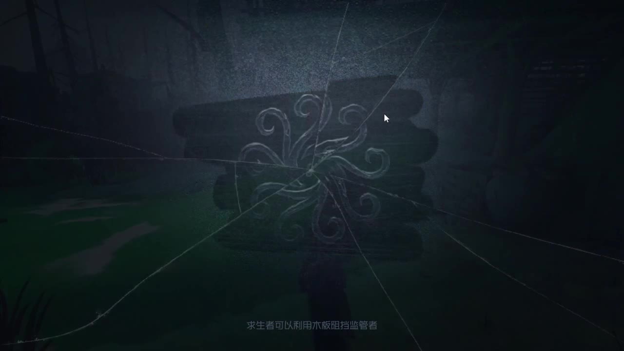 深夜催眠导师~带粉 第5段