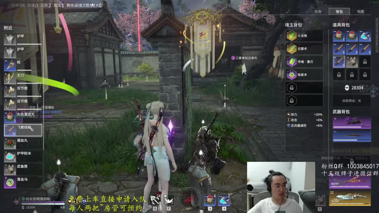 极致画质！臻享体验！ 第1段