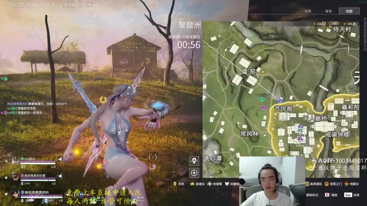 极致画质！臻享体验！ 第3段