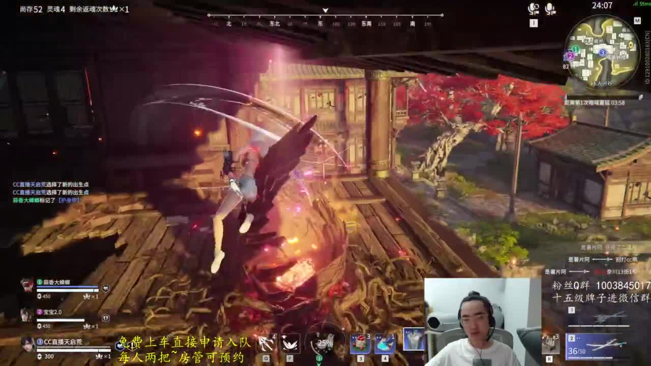 极致画质！臻享体验！ 第1段