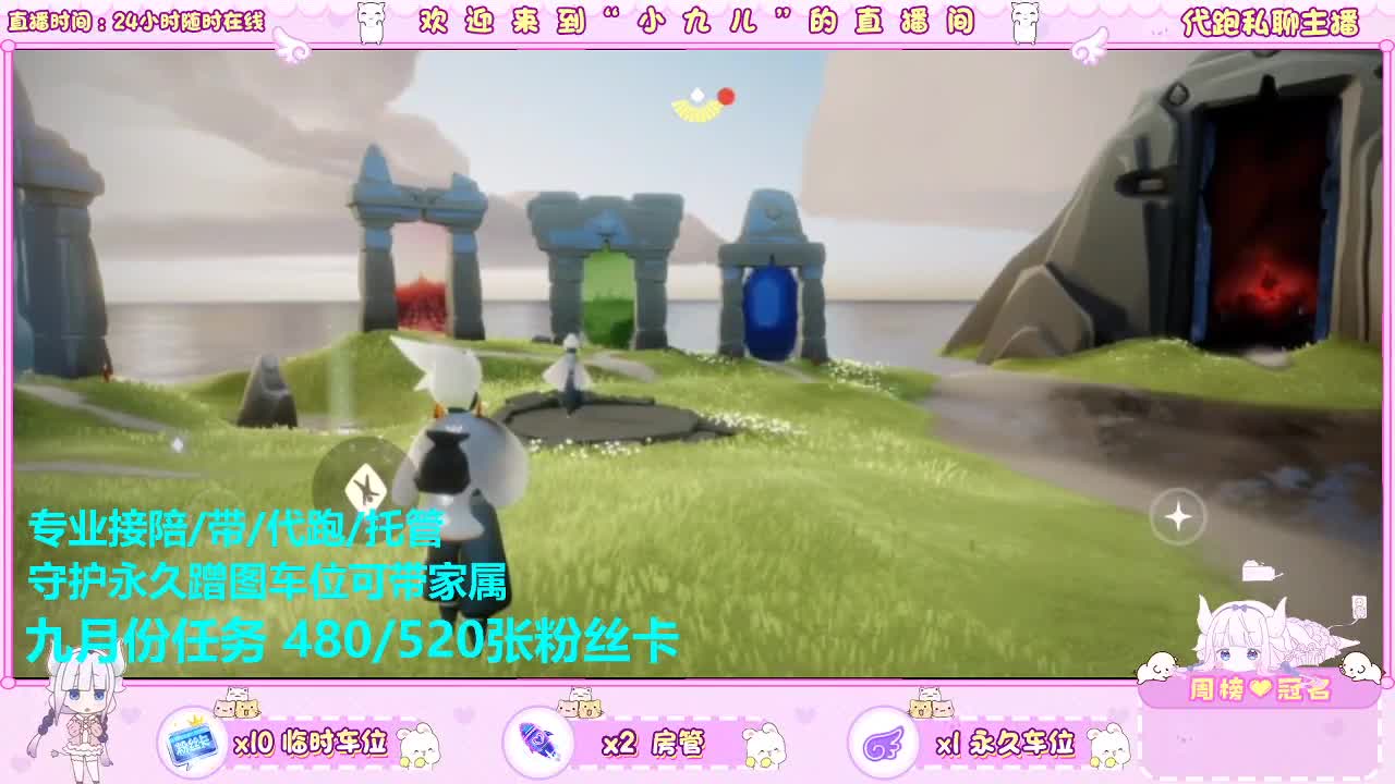 建议养一只可爱的我老板DD 第1段