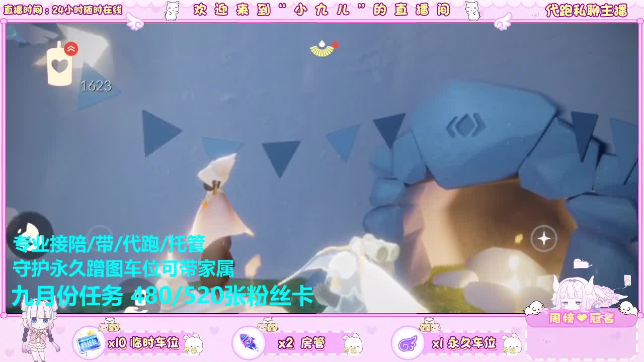 建议养一只可爱的我老板DD 第2段