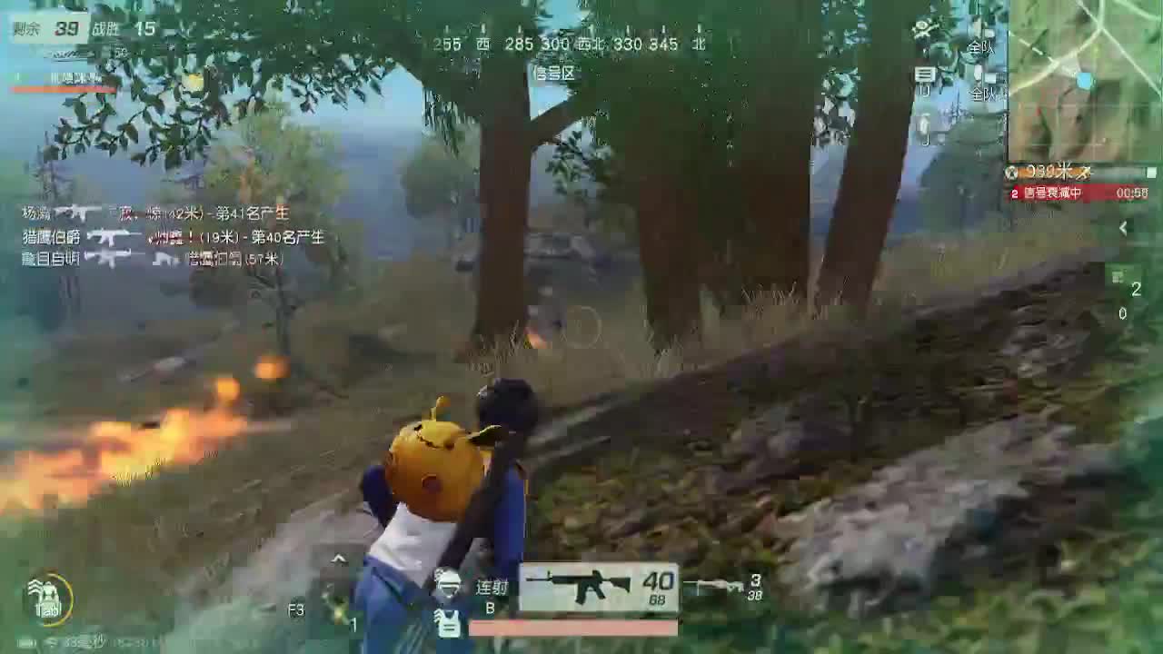 12h 第2段