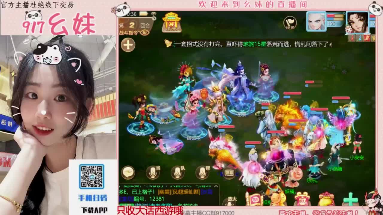 接板载千秋！！！开隐藏！！ 第1段